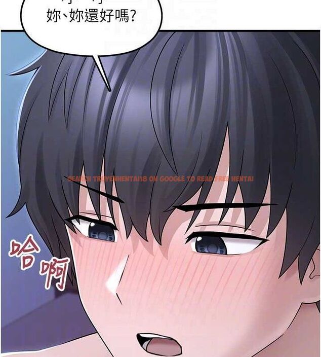 查看漫画垃圾堆撿到寵物系萌妹 - 第11話-想再靠近妳一點… - tymanga.com中的3779678图片