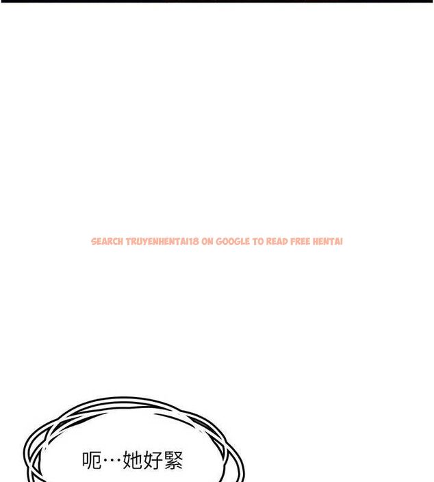 查看漫画垃圾堆撿到寵物系萌妹 - 第11話-想再靠近妳一點… - tymanga.com中的3779692图片
