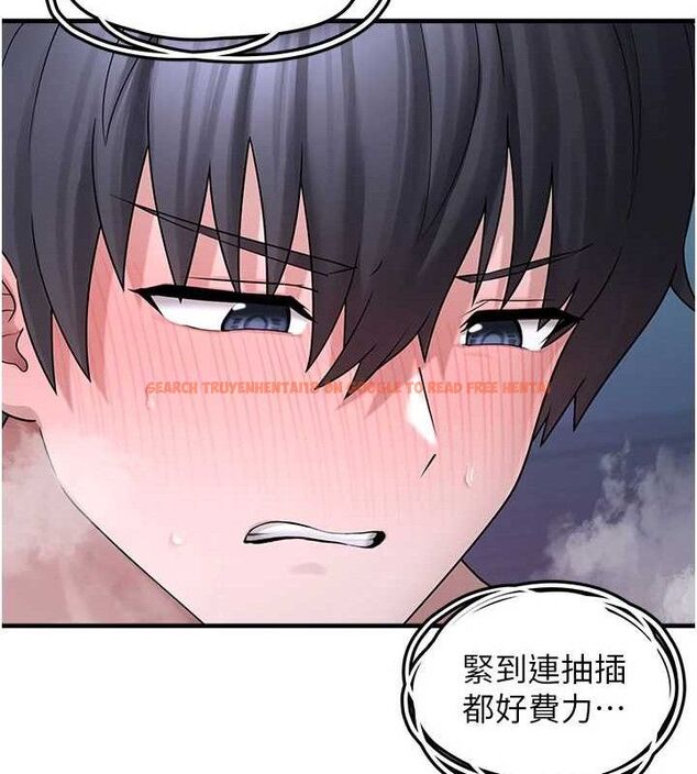 查看漫画垃圾堆撿到寵物系萌妹 - 第11話-想再靠近妳一點… - tymanga.com中的3779693图片