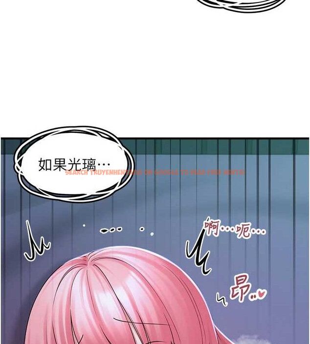 查看漫画垃圾堆撿到寵物系萌妹 - 第11話-想再靠近妳一點… - tymanga.com中的3779694图片