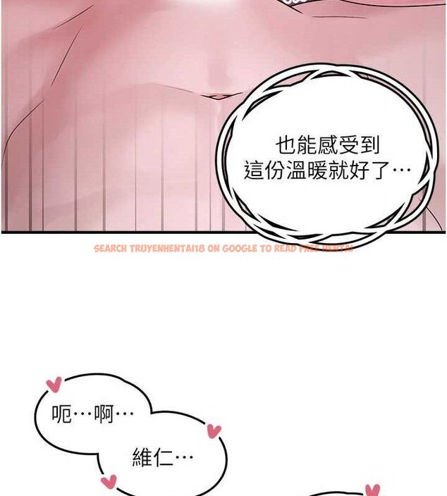 查看漫画垃圾堆撿到寵物系萌妹 - 第11話-想再靠近妳一點… - tymanga.com中的3779697图片