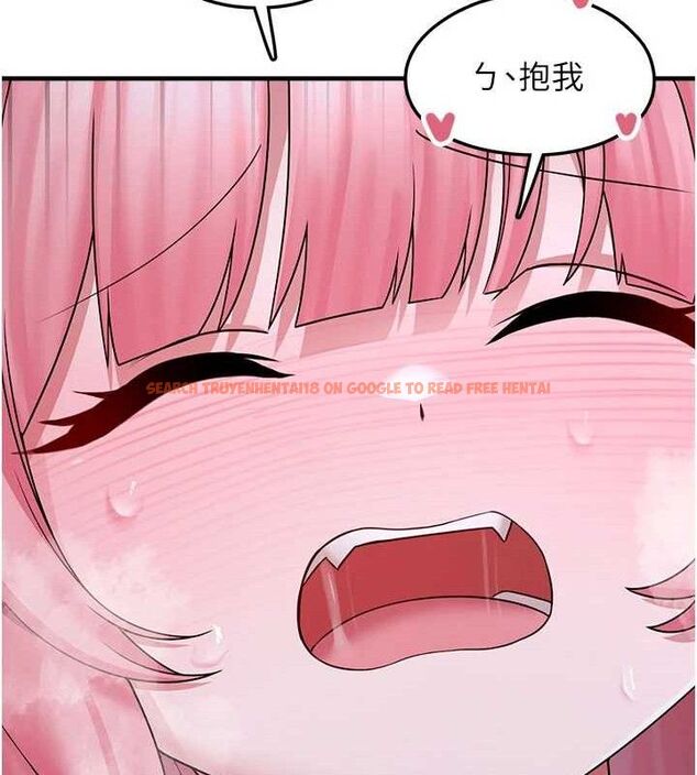 查看漫画垃圾堆撿到寵物系萌妹 - 第11話-想再靠近妳一點… - tymanga.com中的3779698图片