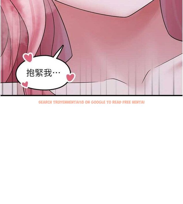查看漫画垃圾堆撿到寵物系萌妹 - 第11話-想再靠近妳一點… - tymanga.com中的3779699图片