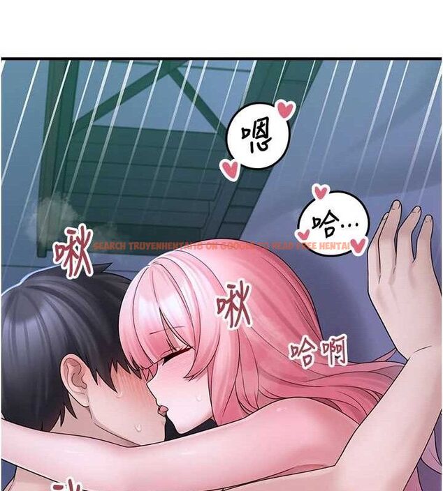 查看漫画垃圾堆撿到寵物系萌妹 - 第11話-想再靠近妳一點… - tymanga.com中的3779700图片