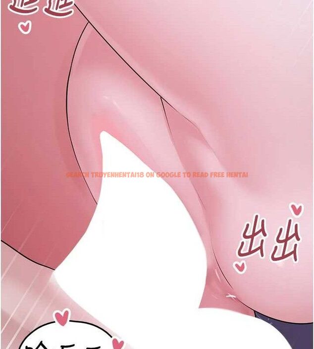 查看漫画垃圾堆撿到寵物系萌妹 - 第11話-想再靠近妳一點… - tymanga.com中的3779704图片