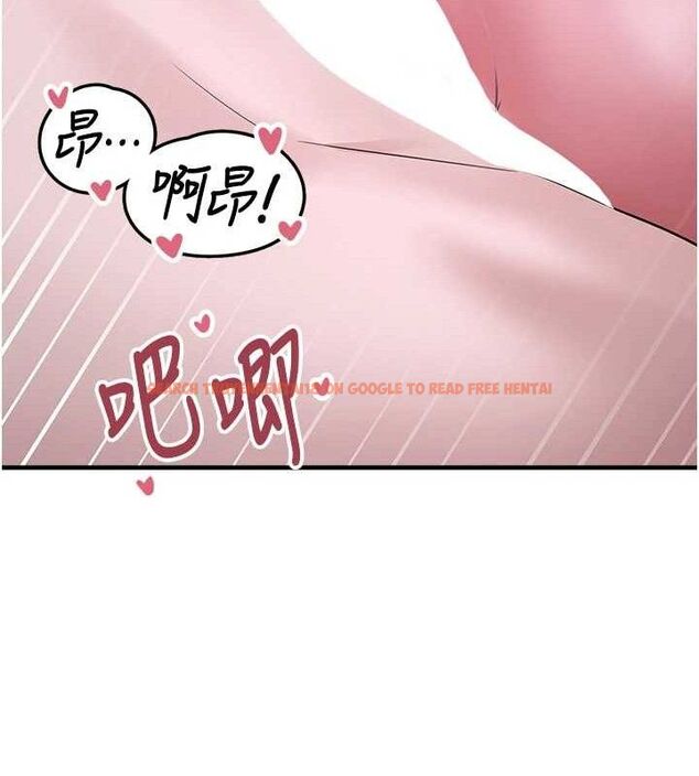 查看漫画垃圾堆撿到寵物系萌妹 - 第11話-想再靠近妳一點… - tymanga.com中的3779707图片