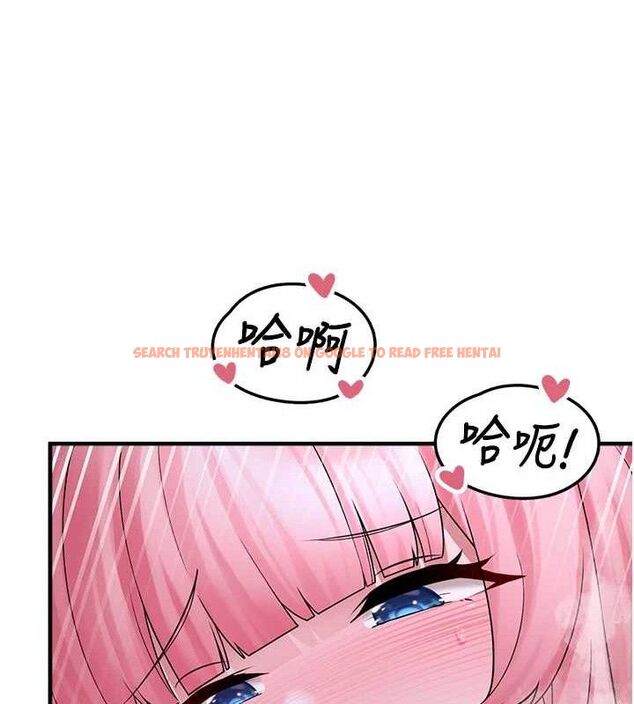 查看漫画垃圾堆撿到寵物系萌妹 - 第11話-想再靠近妳一點… - tymanga.com中的3779708图片