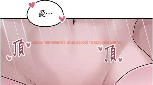 查看漫画垃圾堆撿到寵物系萌妹 - 第11話-想再靠近妳一點… - tymanga.com中的3779715图片