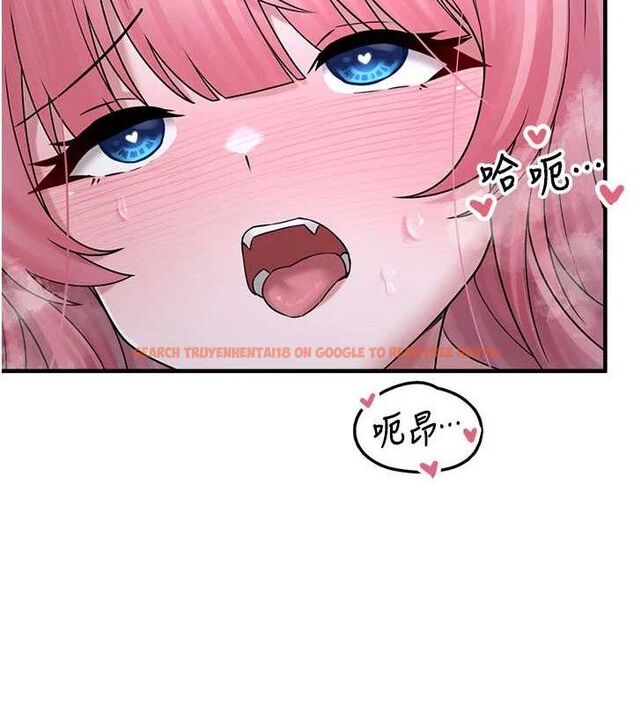 查看漫画垃圾堆撿到寵物系萌妹 - 第11話-想再靠近妳一點… - tymanga.com中的3779718图片