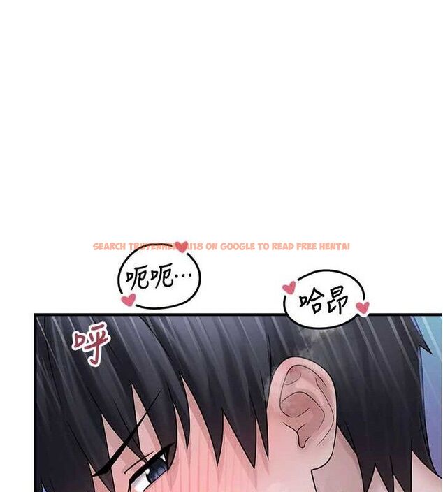 查看漫画垃圾堆撿到寵物系萌妹 - 第11話-想再靠近妳一點… - tymanga.com中的3779722图片