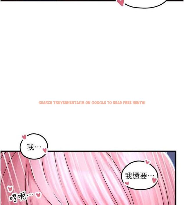 查看漫画垃圾堆撿到寵物系萌妹 - 第12話-我在浴室等你♥ - tymanga.com中的3779734图片