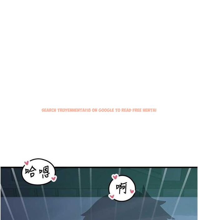 查看漫画垃圾堆撿到寵物系萌妹 - 第12話-我在浴室等你♥ - tymanga.com中的3779736图片