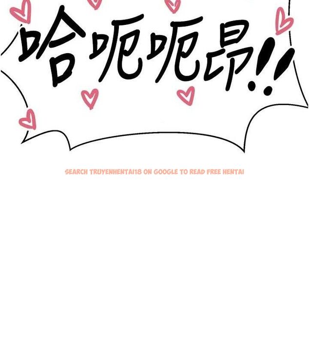 查看漫画垃圾堆撿到寵物系萌妹 - 第12話-我在浴室等你♥ - tymanga.com中的3779744图片