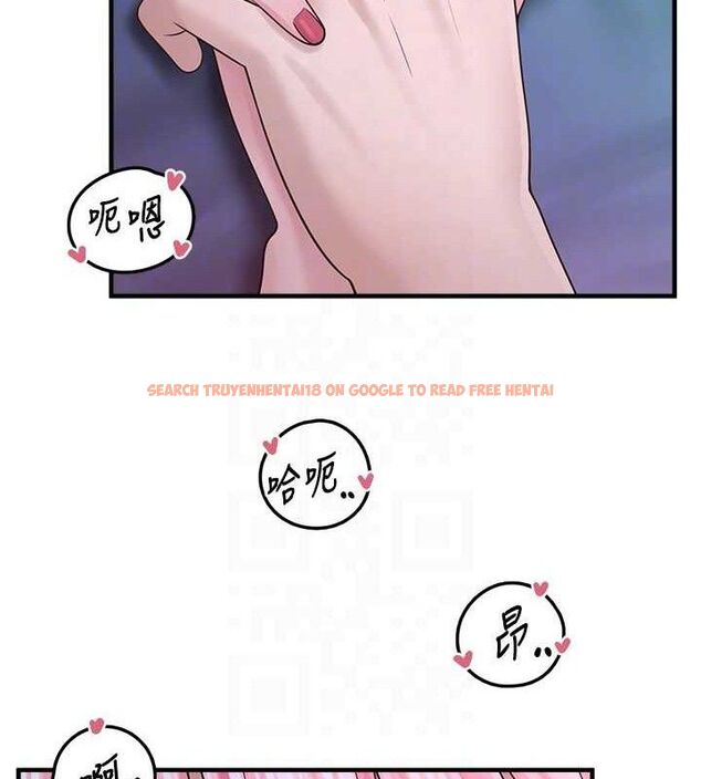 查看漫画垃圾堆撿到寵物系萌妹 - 第12話-我在浴室等你♥ - tymanga.com中的3779748图片