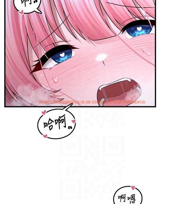 查看漫画垃圾堆撿到寵物系萌妹 - 第12話-我在浴室等你♥ - tymanga.com中的3779749图片