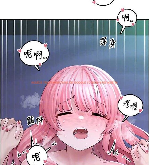 查看漫画垃圾堆撿到寵物系萌妹 - 第12話-我在浴室等你♥ - tymanga.com中的3779750图片