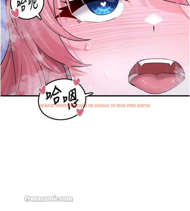 查看漫画垃圾堆撿到寵物系萌妹 - 第12話-我在浴室等你♥ - tymanga.com中的3779756图片