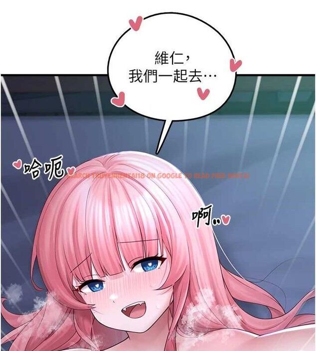 查看漫画垃圾堆撿到寵物系萌妹 - 第12話-我在浴室等你♥ - tymanga.com中的3779760图片
