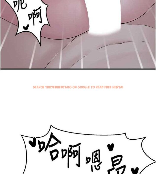 查看漫画垃圾堆撿到寵物系萌妹 - 第12話-我在浴室等你♥ - tymanga.com中的3779772图片