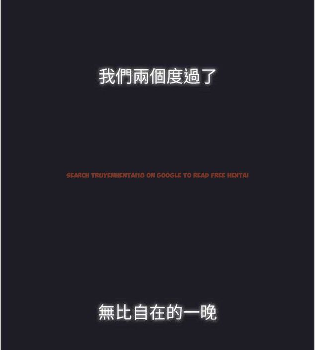 查看漫画垃圾堆撿到寵物系萌妹 - 第12話-我在浴室等你♥ - tymanga.com中的3779787图片