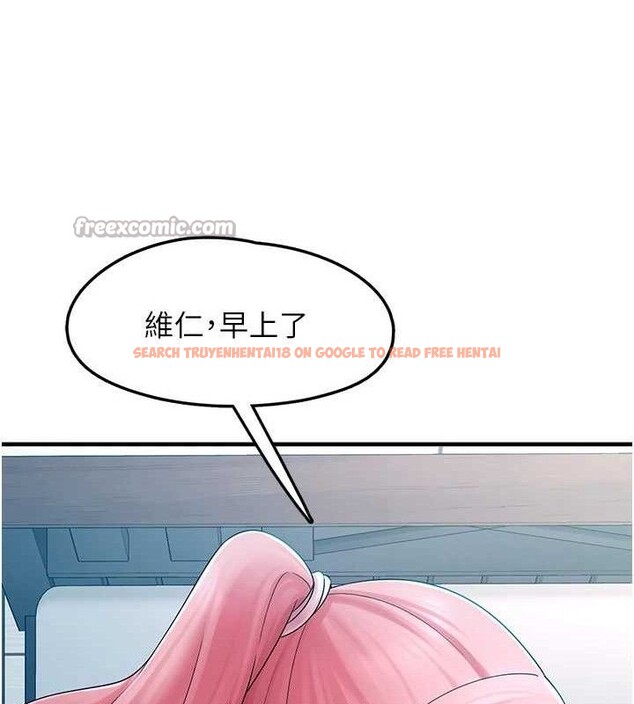 查看漫画垃圾堆撿到寵物系萌妹 - 第12話-我在浴室等你♥ - tymanga.com中的3779798图片