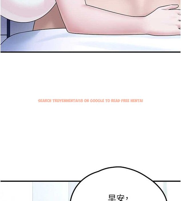 查看漫画垃圾堆撿到寵物系萌妹 - 第12話-我在浴室等你♥ - tymanga.com中的3779800图片