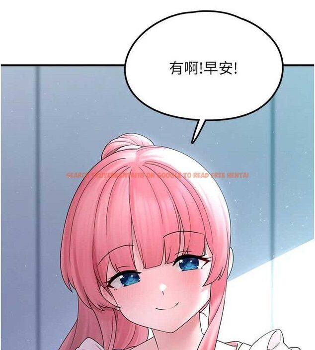 查看漫画垃圾堆撿到寵物系萌妹 - 第12話-我在浴室等你♥ - tymanga.com中的3779803图片