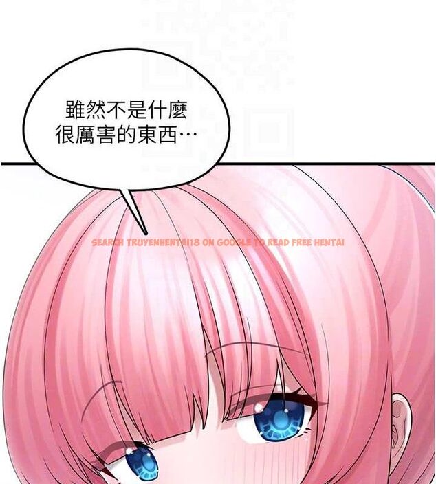 查看漫画垃圾堆撿到寵物系萌妹 - 第12話-我在浴室等你♥ - tymanga.com中的3779813图片