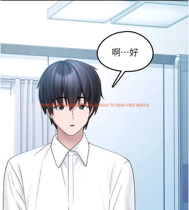 查看漫画垃圾堆撿到寵物系萌妹 - 第12話-我在浴室等你♥ - tymanga.com中的3779815图片