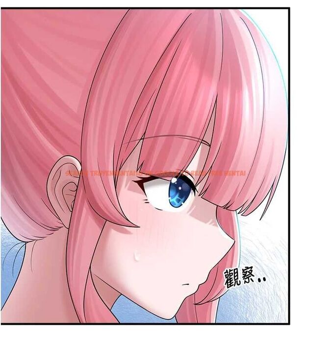 查看漫画垃圾堆撿到寵物系萌妹 - 第12話-我在浴室等你♥ - tymanga.com中的3779824图片