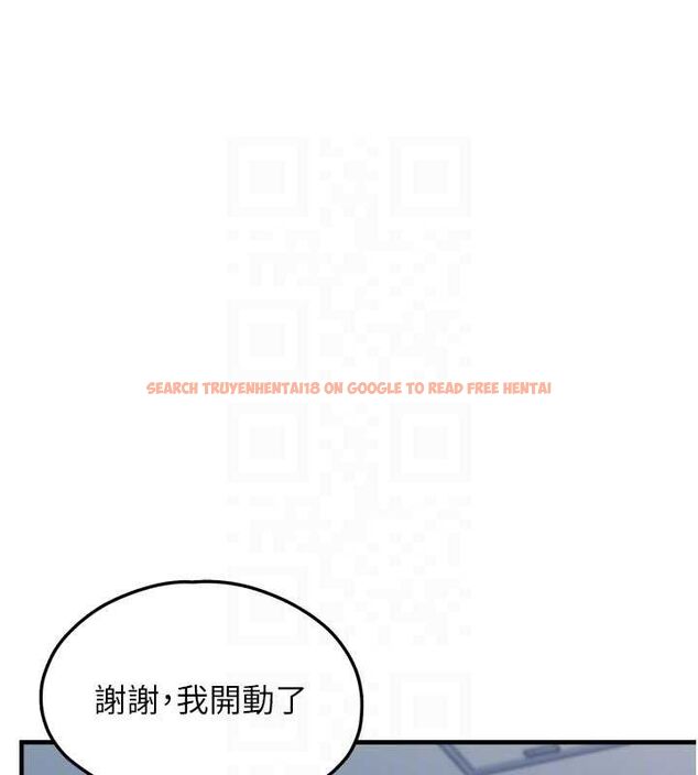 查看漫画垃圾堆撿到寵物系萌妹 - 第12話-我在浴室等你♥ - tymanga.com中的3779825图片