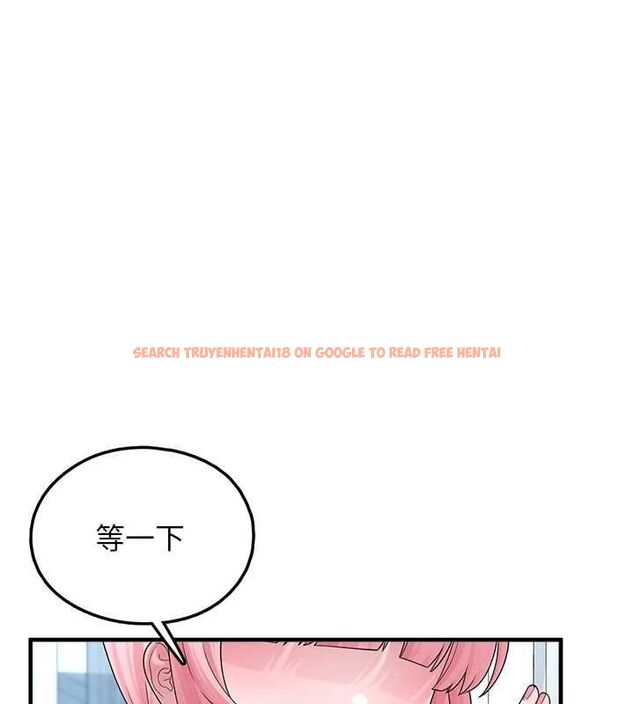 查看漫画垃圾堆撿到寵物系萌妹 - 第12話-我在浴室等你♥ - tymanga.com中的3779835图片