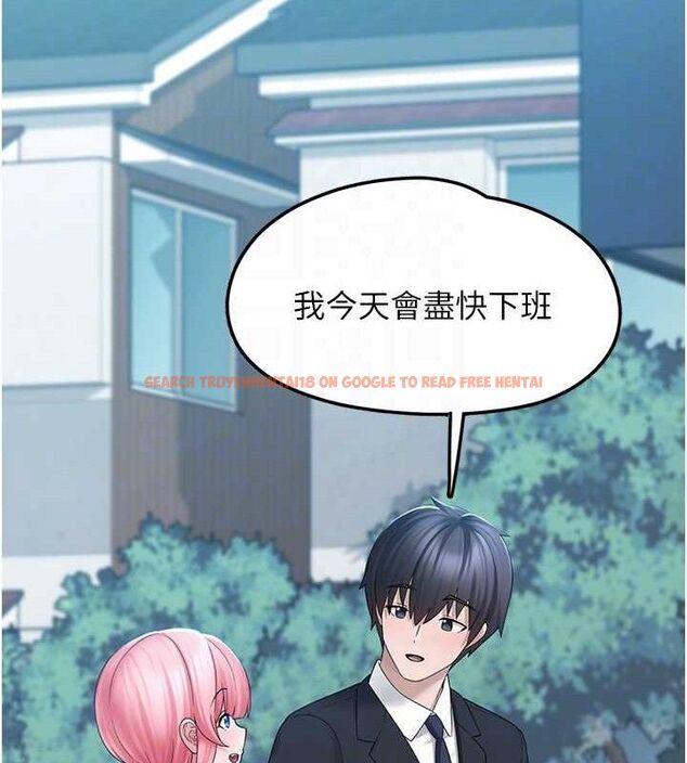查看漫画垃圾堆撿到寵物系萌妹 - 第12話-我在浴室等你♥ - tymanga.com中的3779848图片