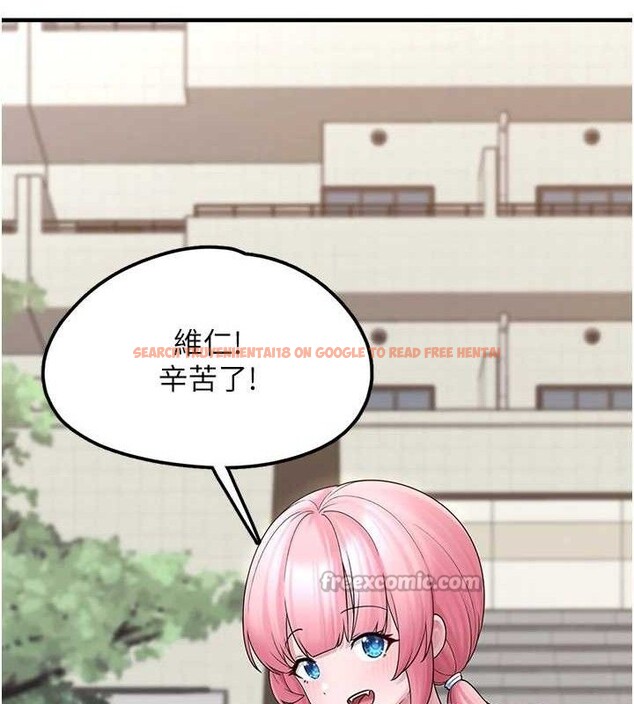 查看漫画垃圾堆撿到寵物系萌妹 - 第12話-我在浴室等你♥ - tymanga.com中的3779868图片