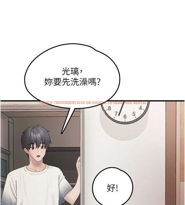 查看漫画垃圾堆撿到寵物系萌妹 - 第12話-我在浴室等你♥ - tymanga.com中的3779887图片