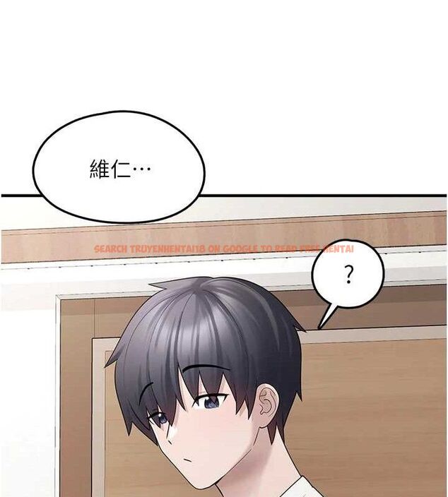 查看漫画垃圾堆撿到寵物系萌妹 - 第12話-我在浴室等你♥ - tymanga.com中的3779894图片