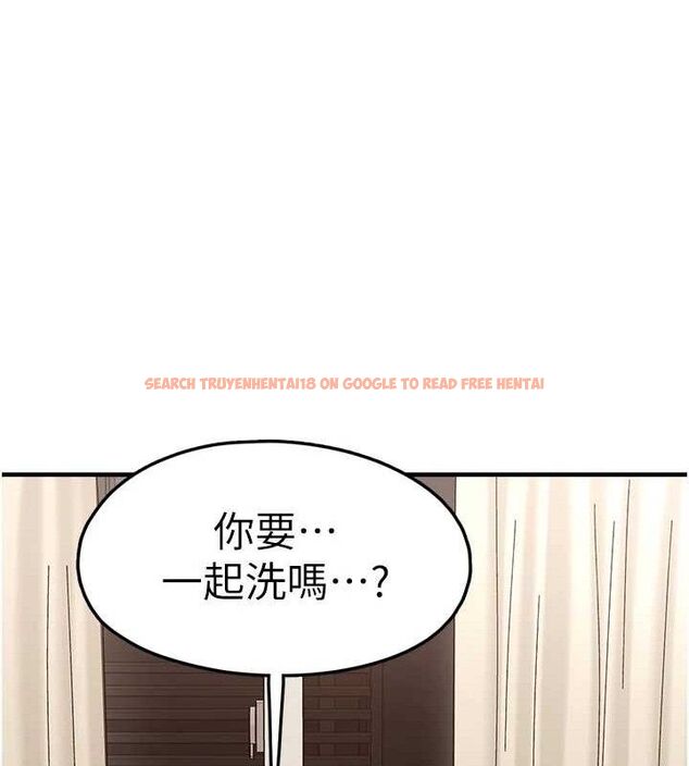 查看漫画垃圾堆撿到寵物系萌妹 - 第12話-我在浴室等你♥ - tymanga.com中的3779897图片