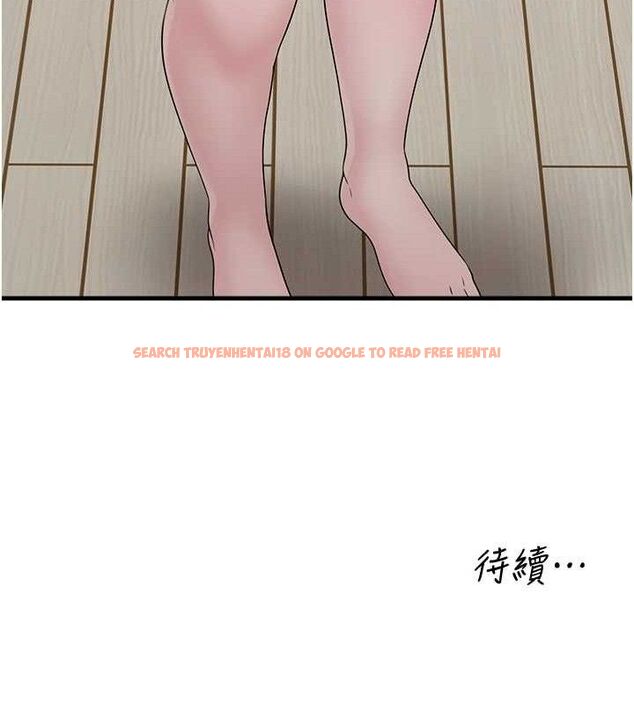 查看漫画垃圾堆撿到寵物系萌妹 - 第12話-我在浴室等你♥ - tymanga.com中的3779900图片