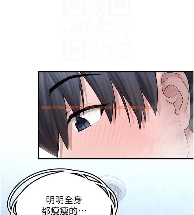 查看漫画垃圾堆撿到寵物系萌妹 - 第13話-浴室裡的噴水秀 - tymanga.com中的3779920图片