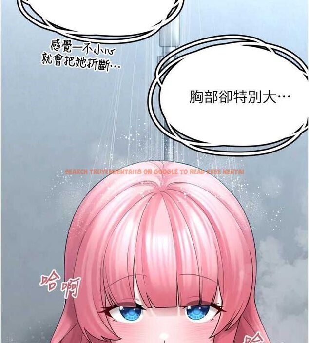 查看漫画垃圾堆撿到寵物系萌妹 - 第13話-浴室裡的噴水秀 - tymanga.com中的3779921图片