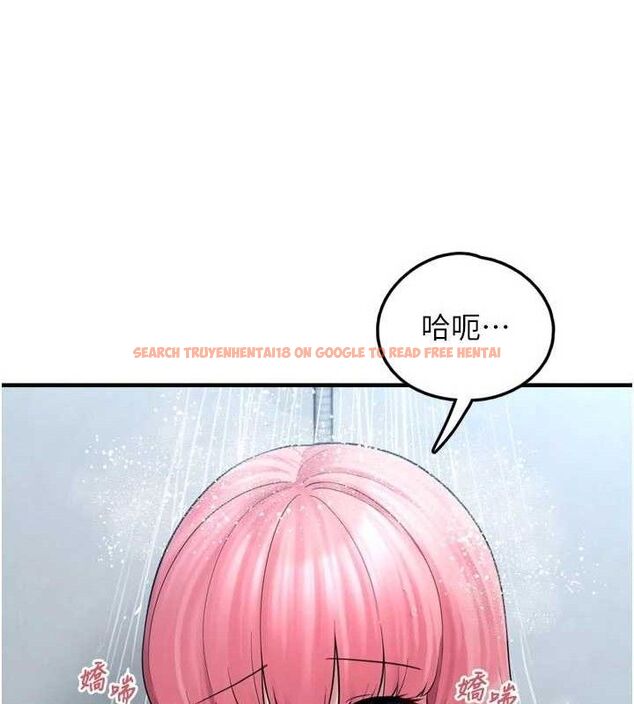 查看漫画垃圾堆撿到寵物系萌妹 - 第13話-浴室裡的噴水秀 - tymanga.com中的3779930图片