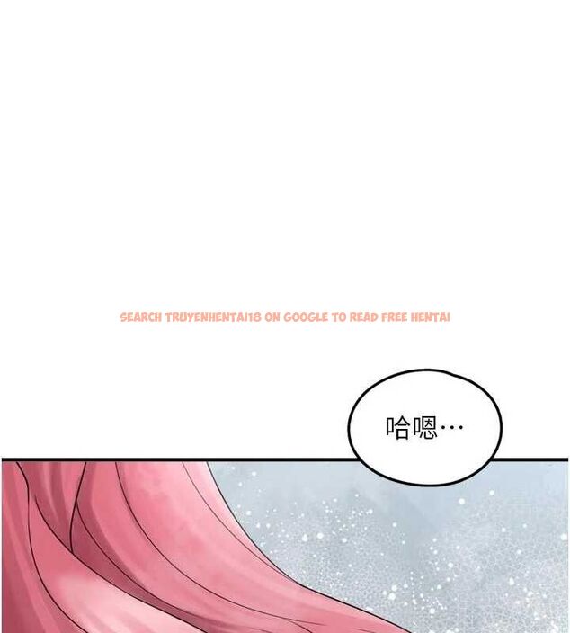 查看漫画垃圾堆撿到寵物系萌妹 - 第13話-浴室裡的噴水秀 - tymanga.com中的3779940图片