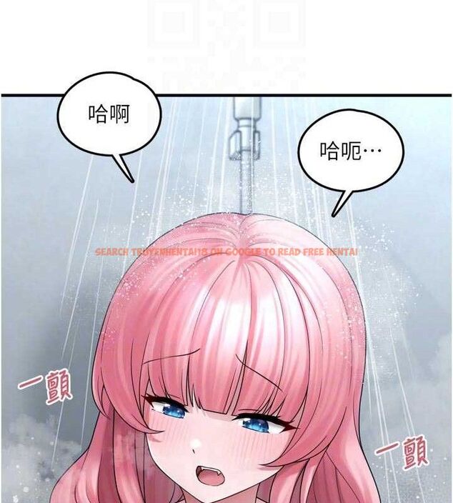 查看漫画垃圾堆撿到寵物系萌妹 - 第13話-浴室裡的噴水秀 - tymanga.com中的3779946图片