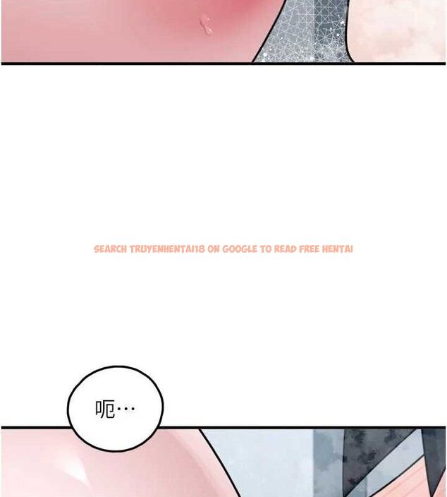 查看漫画垃圾堆撿到寵物系萌妹 - 第13話-浴室裡的噴水秀 - tymanga.com中的3779955图片