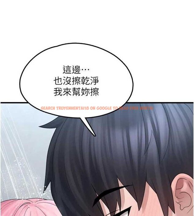 查看漫画垃圾堆撿到寵物系萌妹 - 第13話-浴室裡的噴水秀 - tymanga.com中的3779967图片