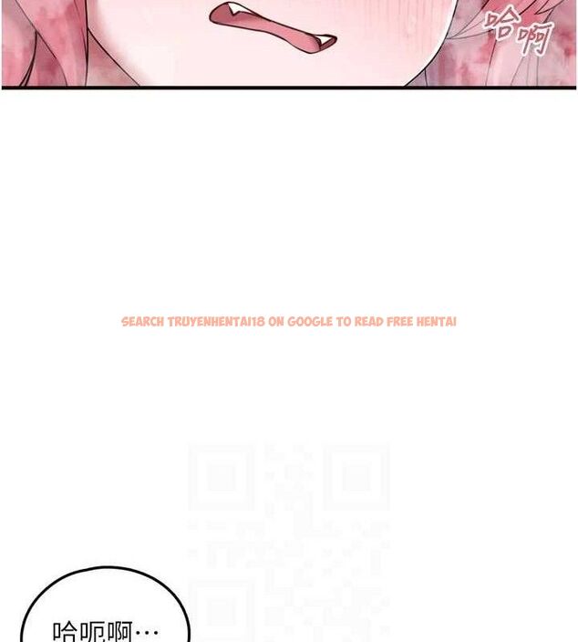 查看漫画垃圾堆撿到寵物系萌妹 - 第13話-浴室裡的噴水秀 - tymanga.com中的3779995图片