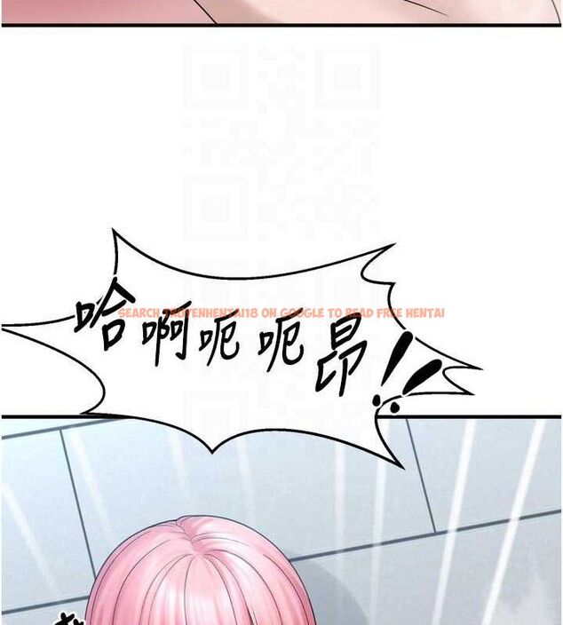 查看漫画垃圾堆撿到寵物系萌妹 - 第13話-浴室裡的噴水秀 - tymanga.com中的3779997图片