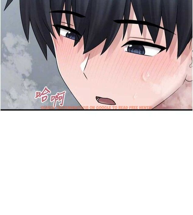 查看漫画垃圾堆撿到寵物系萌妹 - 第13話-浴室裡的噴水秀 - tymanga.com中的3780003图片