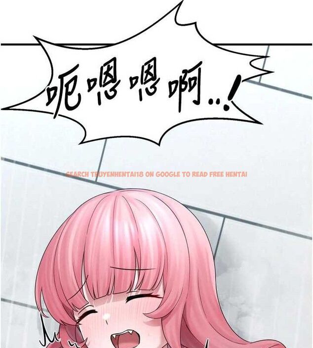 查看漫画垃圾堆撿到寵物系萌妹 - 第13話-浴室裡的噴水秀 - tymanga.com中的3780006图片