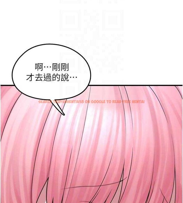查看漫画垃圾堆撿到寵物系萌妹 - 第13話-浴室裡的噴水秀 - tymanga.com中的3780009图片